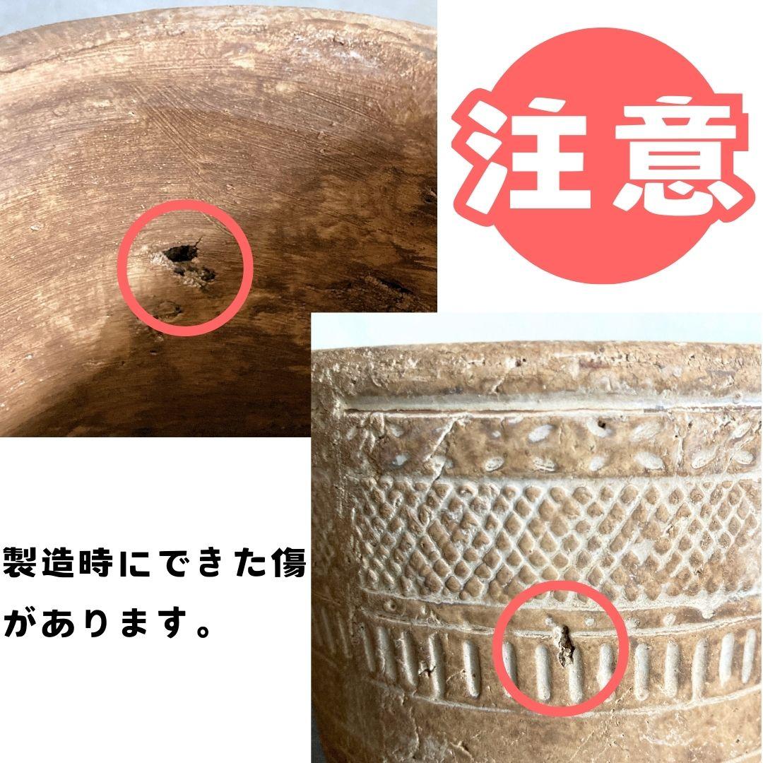 【トライバリズムポット】  おしゃれ 陶器鉢 4寸 4号 中型 観葉植物 | 5枚目