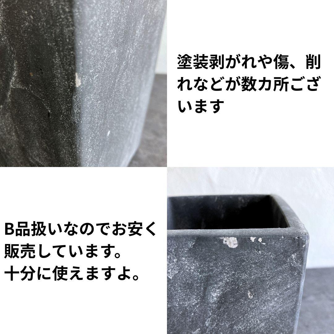 傷・削れあり 訳ありロングポット ブラック 植木鉢 陶器鉢 観葉植物 新品 未使用 | 4枚目