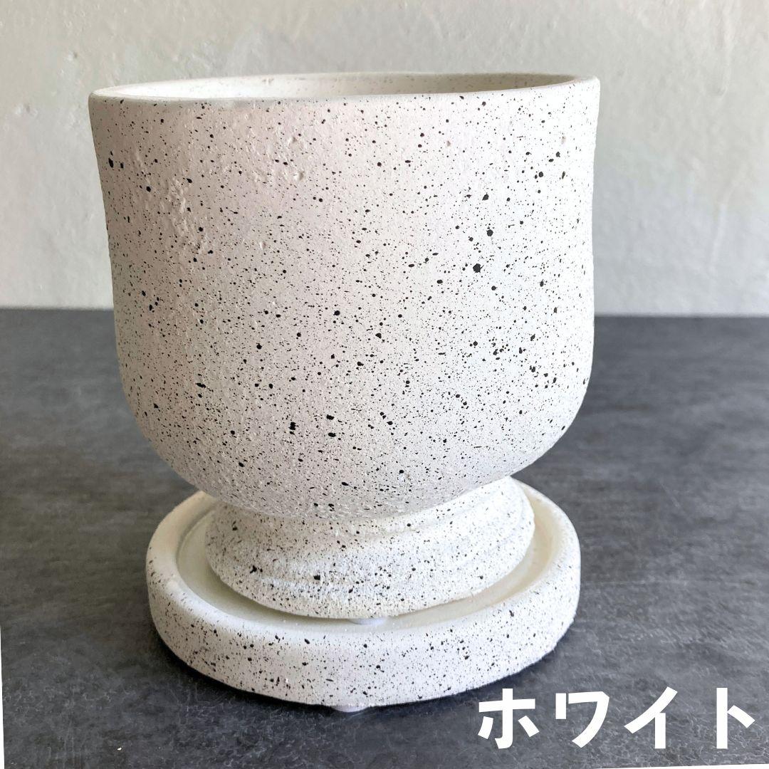【サハラカップ】２色から選べる おしゃれ 植木鉢 陶器鉢 ホワイト ベージュ 3.5寸 3.5号 小型 観葉植物 | 2枚目