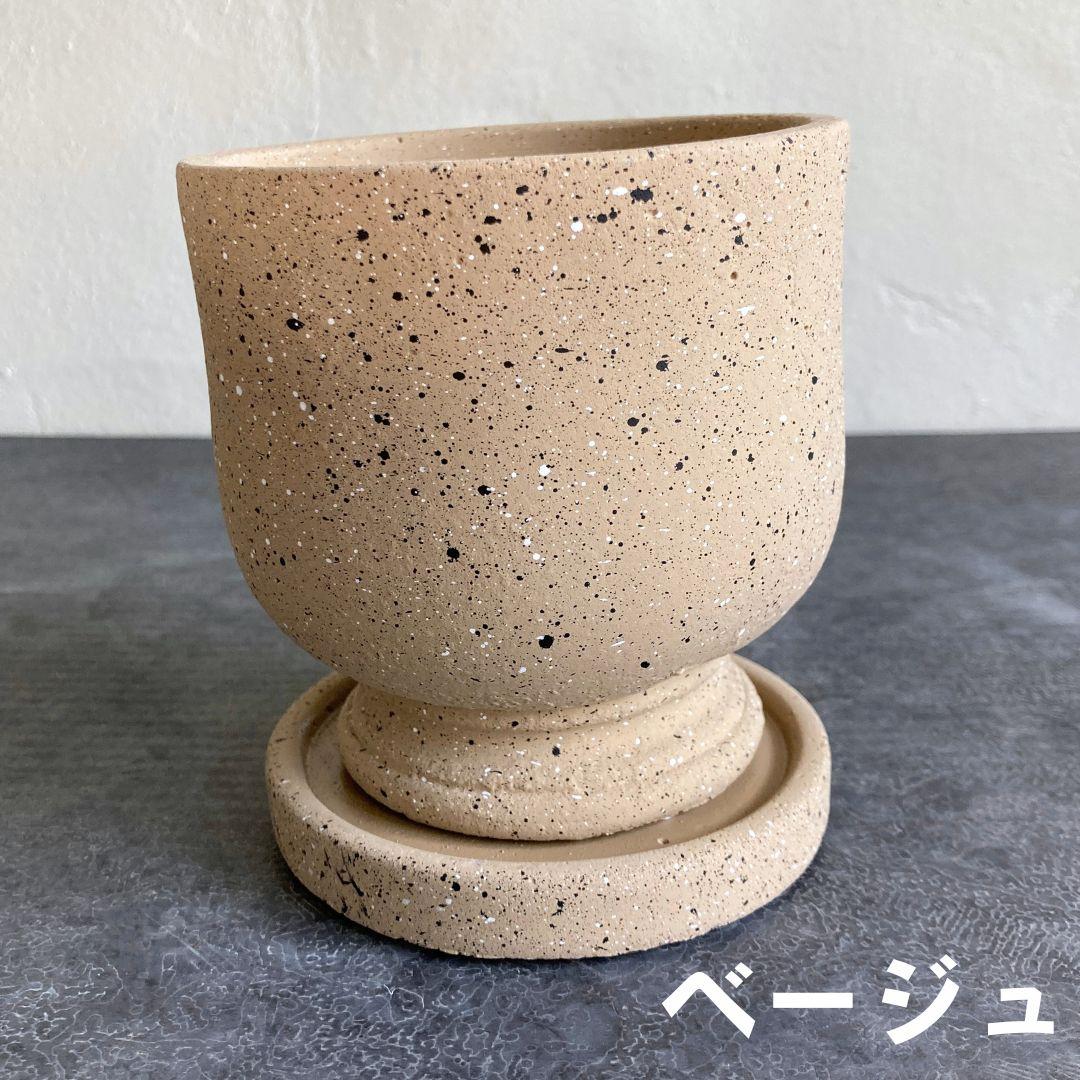 【サハラカップ】２色から選べる おしゃれ 植木鉢 陶器鉢 ホワイト ベージュ 3.5寸 3.5号 小型 観葉植物 | 3枚目