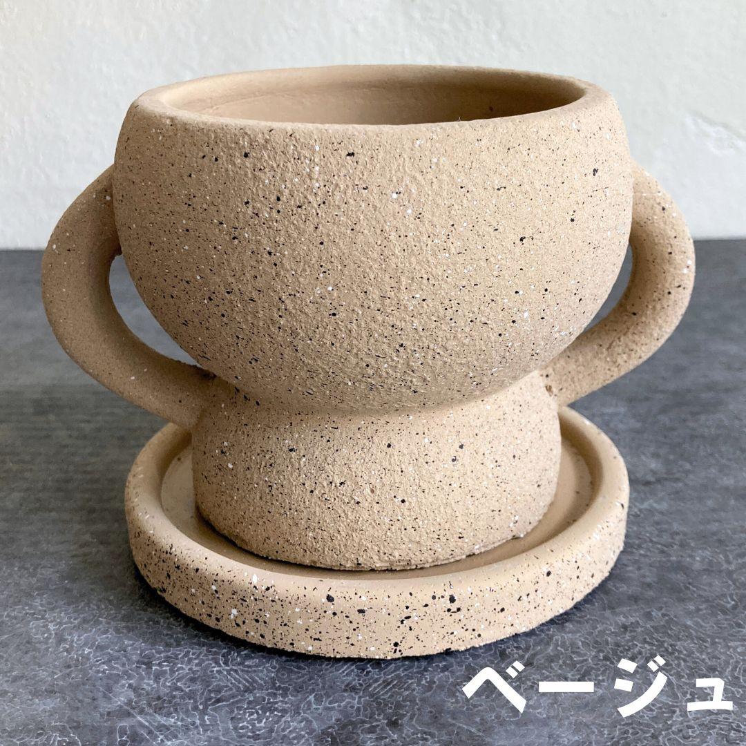 【サハラハンドルカップ】 2色から選べる 植木鉢 陶器鉢 ホワイト ベージュ 3.5寸 3.5号 小型 観葉植物 | 3枚目